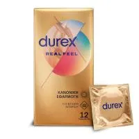 Προφυλακτικά Χωρίς Λάτεξ Real Feel Durex 12 τεμάχια
