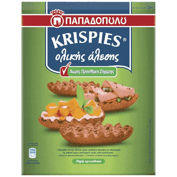 Krispies 200γρ (σουσάμι / χωρίς ζάχαρη)