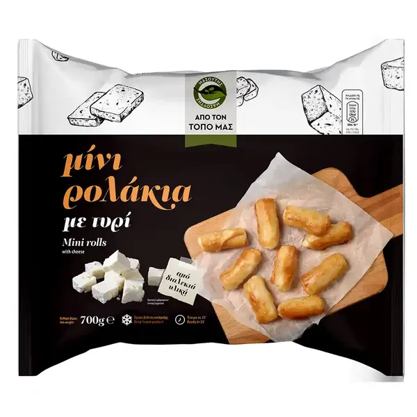Ρολίνια μίνι με τυρί Θεσσαλίας