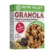 Nutri Valley Granola Μαύρη Σοκολάτα Χωρίς Γλουτένη 320gr