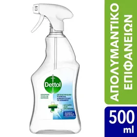 Dettol Πολυκαθαριστικό Απολυμαντικό Σπρέι Υγιεινή & Ασφάλεια 500ml.