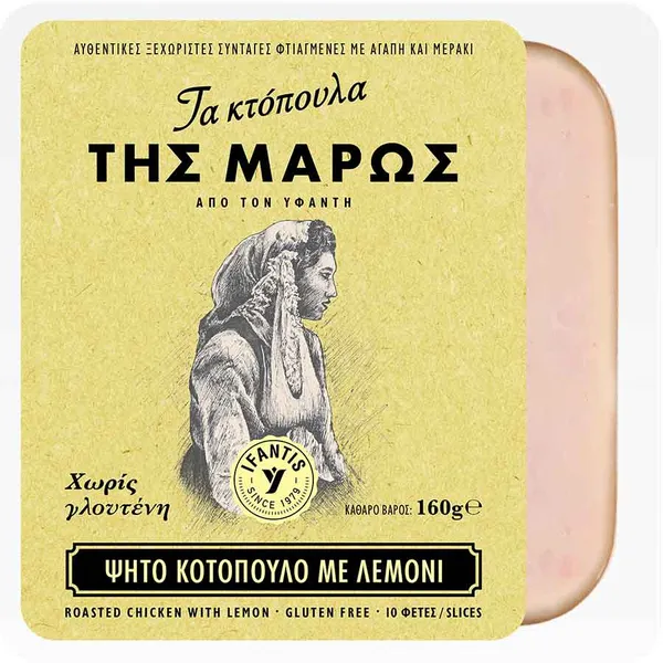 Ifantis Τα Κτόπουλα Της Μάρως Κοτόπουλο Ψητό Με Λεμόνι Σε Φέτες Χωρίς Γλουτένη 160γρ.