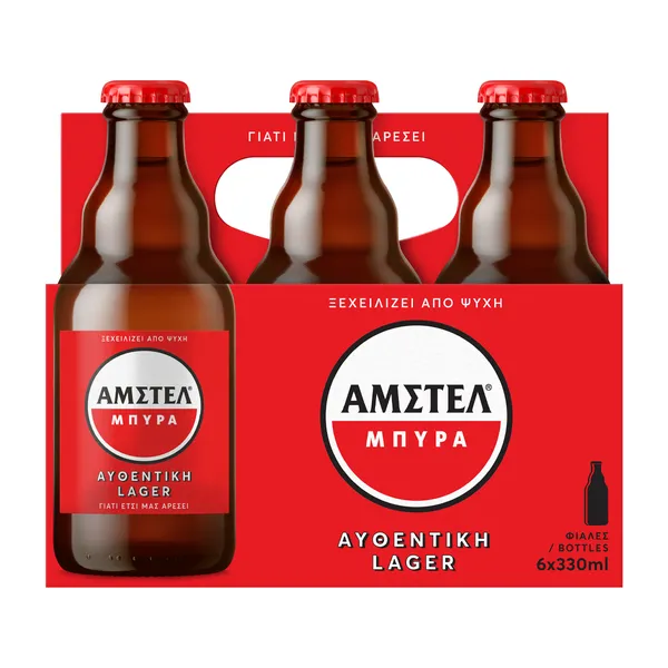 μπύρα φιάλη 6x330ml