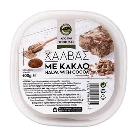Μασούτης Από Τον Τόπο Μας Χαλβάς Κακάο 600γρ.