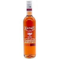 Αβέρωφ Ροζέ Οίνος 750ml