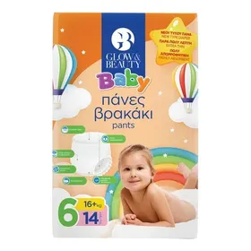 GLOW AND BEAUTY Baby πάνες βρακάκι N6 για 16kg+ 14τμχ