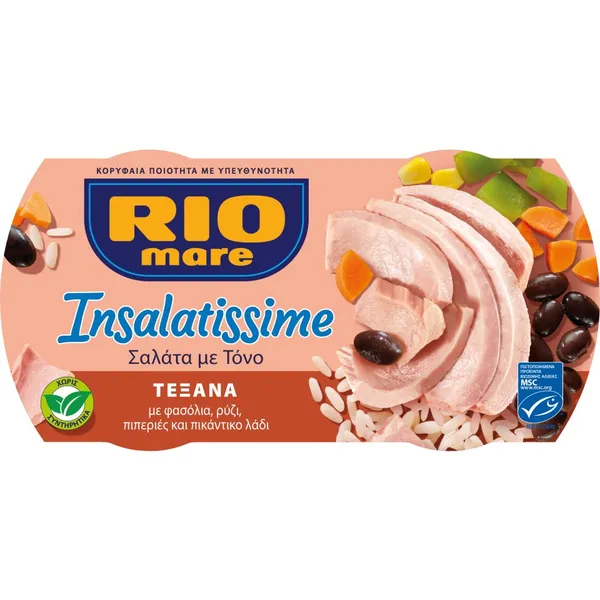 Insalatissime Τονοσαλάτα Τεξάνα