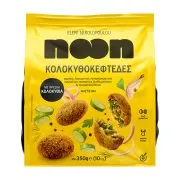 Nikolopoulou Noon Κολοκυθοκεφτέδες Κατεψυγμένοι 350gr