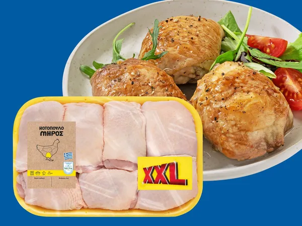 Μηρός κοτόπουλο Ελλάδας XXL