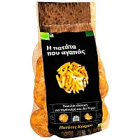 Πατάτες Για Τηγάνι Που Αγαπάς 1 kg
