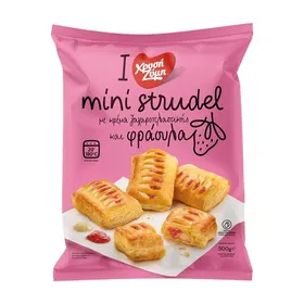 Mini Strudel XΡΥΣΗ ΖΥΜΗ με Κρέμα Ζαχαροπλαστικής & Φράουλα 500g
