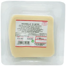 Mozzarella Συσκευασία 10 Φέτες 180gr