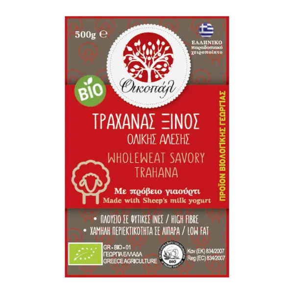 Τραχανάς Ξινός Ολικής Άλεσης