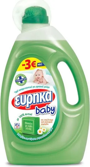 ΕΥΡΗΚΑ ΒΑΒΥ ΥΓΡΟ ΑΠΟΡΡ 1,8L