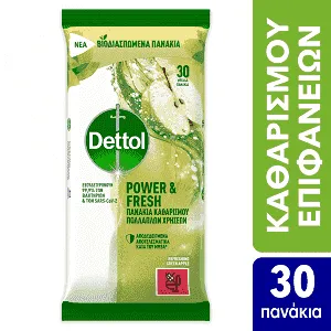 Dettol Αντιβακτηριδιακά Πανάκια Πράσινο Μήλο 30τεμ