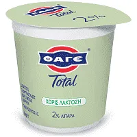 TOTAL γιαούρτι στραγγιστό 5% ή 2% ή 0% λιπαρά 200g (συσκευασία 3τεμ.) ή 2% λιπαρά χωρίς λακτόζη 200g (συσκευασία 3τεμ.)