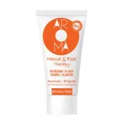 AROMA Hand & Foot Therapy Κρέμα για Αγκώνες & Φτέρνες 75ml