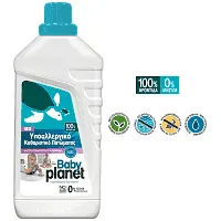 Planet Baby Υγρό Καθαριστικό Πατώματος 1lt
