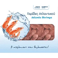 Γαρίδες Ατλαντικού Ολόκληρες Κατεψυγμένες 425gr