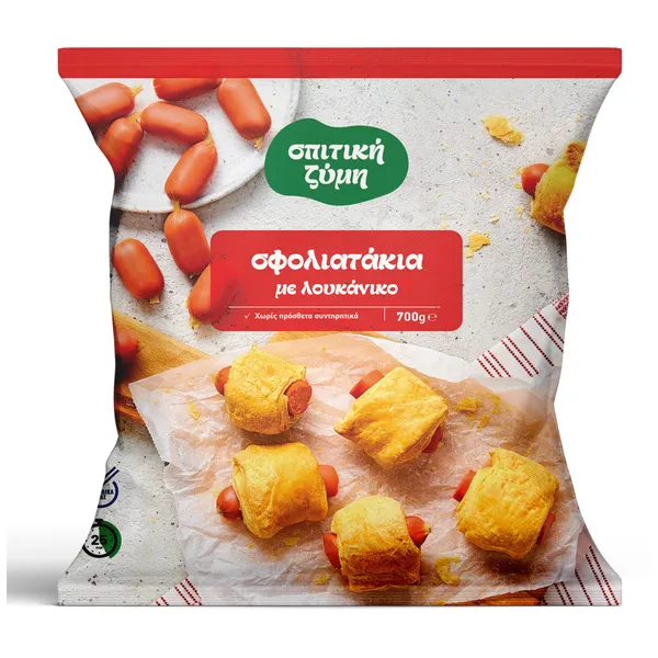 Σπιτική Ζύμη Σφολιατάκια Με Λουκάνικο..