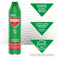 BAYGON CRAWLING ΚΑΤΣ/ΝΟ 400ML