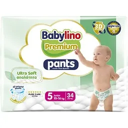 πάνες βρακάκι premium pants No5 34 τεμάχια