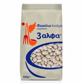 3άλφα Φασόλια Χονδρά 500γρ.