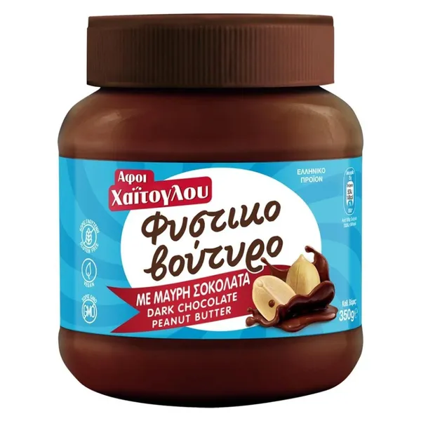 Chocolate Peanut Butter