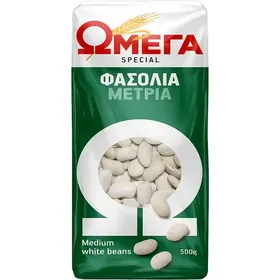 Φασόλια μέτρια ΩΜΕΓΑ special 500gr
