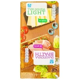 ΑΒ Σετ Γαλοπούλα Βραστή & Τυρί Gouda Light Φέτες 320g