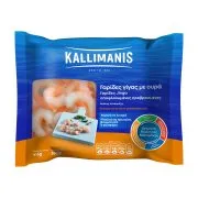 Γαρίδες Γίγας KALLIMANIS Βρασμένες Αποφλοιωμένες με ουρά 350g