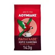 ΛΟΥΜΙΔΗΣ ΠΑΠΑΓΑΛΟΣ Καφές Ελληνικός Χωρίς καφεΐνη 143g