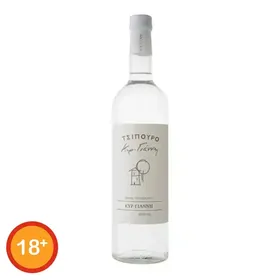 Κυρ Γιάννη Τσίπουρο Χωρίς Γλυκάνισο 700ml.