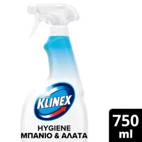 KLINEX Hygiene Spray Μπάνιο & Άλατα 750ml