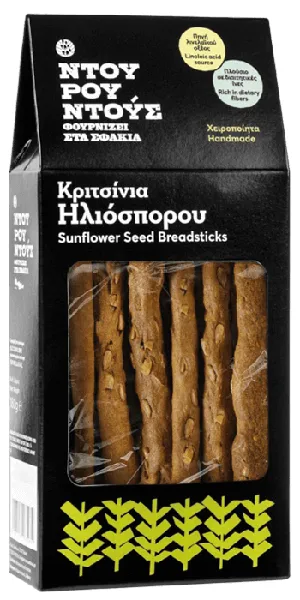 Κριτσίνια με ηλιόσπορο