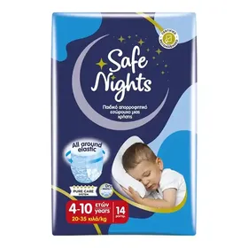 Babylino Safe Nights Kids Pants Πάνες Βρακάκι Boy 4-10Χρονών (20-35kg.) 14τεμ.