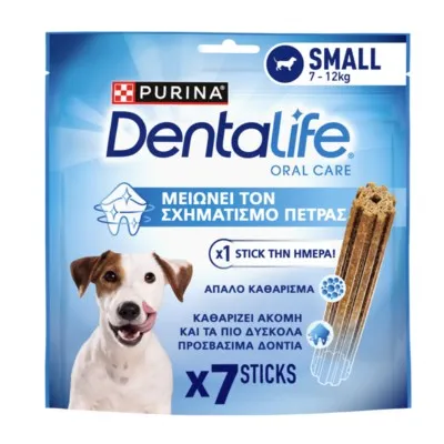 dentalife small 115γρ.