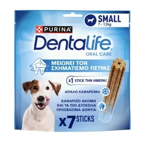 dentalife small 115γρ.