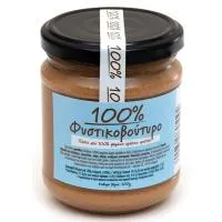 100% Πάστα Αράπικου Φυστικιού Φυστικοβούτυρο Αφοί Κοντόπουλοι 200g