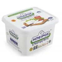 Τυρί Φέτα Π.Ο.Π. σε μερίδες τάπερ Ήπειρος 1 kg