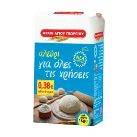 αλεύρι γ.ό.χ. 1 κιλό