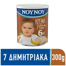 ΝΟΥΝΟΥ Βρεφική Κρέμα 7 Δημητριακών 300g