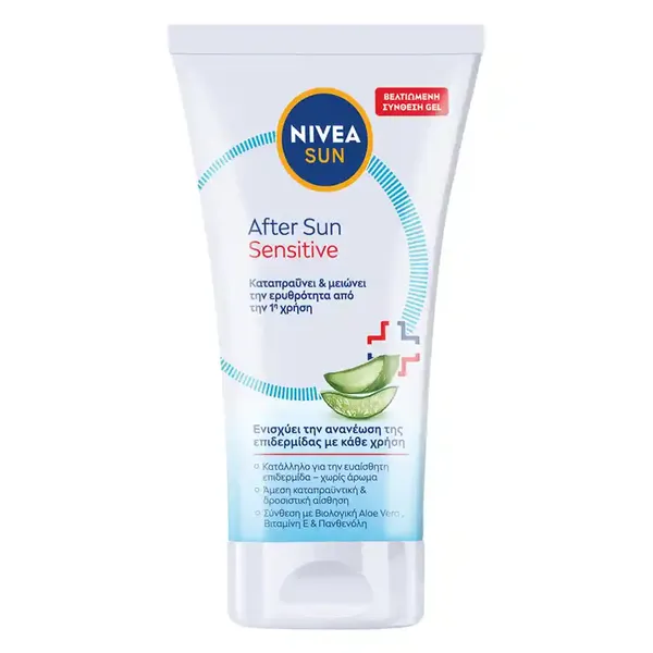 Nivea Sun After Sun Sensitive Lotion 150ml