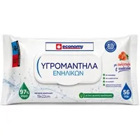 ECONOMY Υγρομάντηλα Ενηλίκων 56τεμ