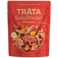 γαύρος μαρινάτος 150g