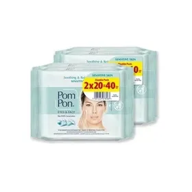 POM PON Sensitive Skin 2*20τεμ.