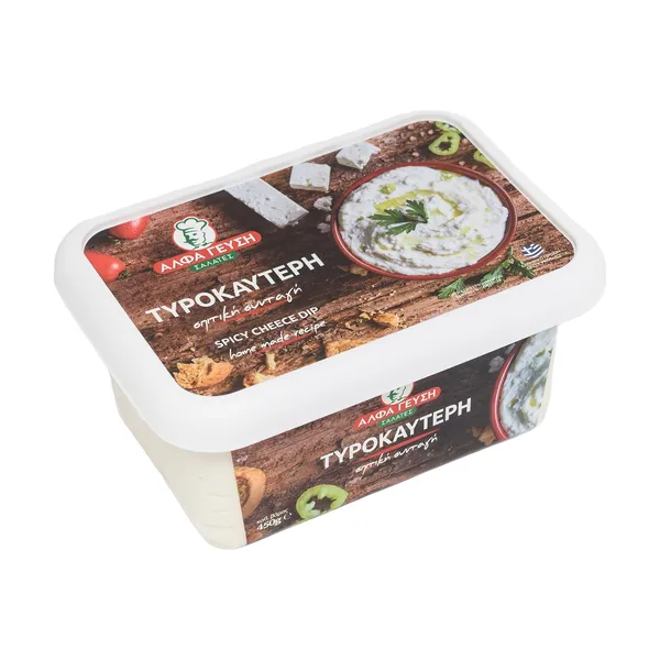 Τυροκαυτερή ΑΛΦΑ ΓΕΥΣΗ 450g
