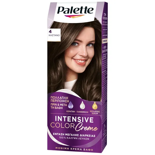 Βαφή Μαλλιών Intensive Color Cream No4 Καστανό Palette 50 ml