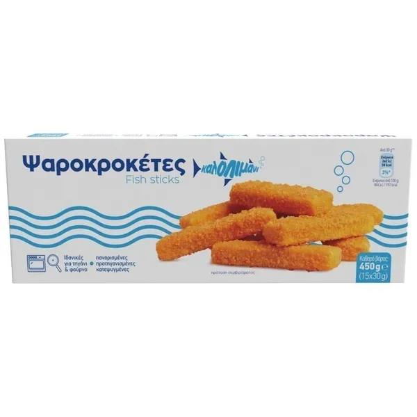 Ψαροκροκέτα Φιλέτο Κατεψυγμένη 400g