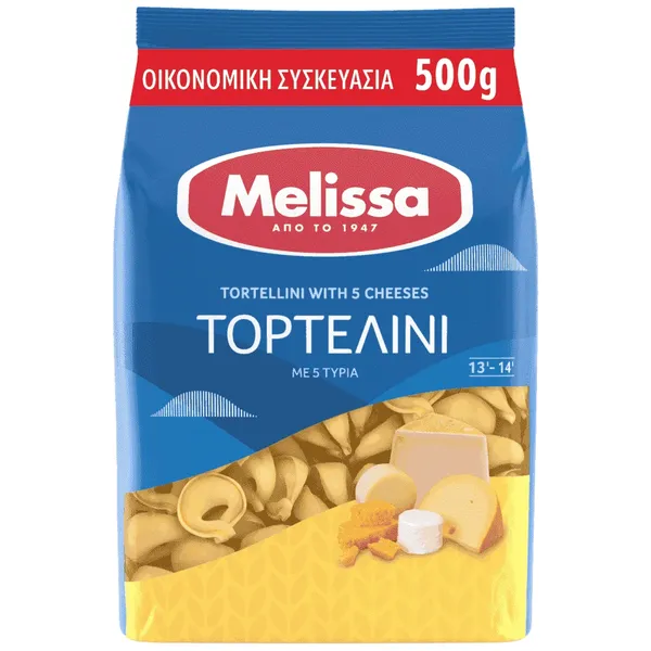 Tortellini με 5 Τυριά 500g